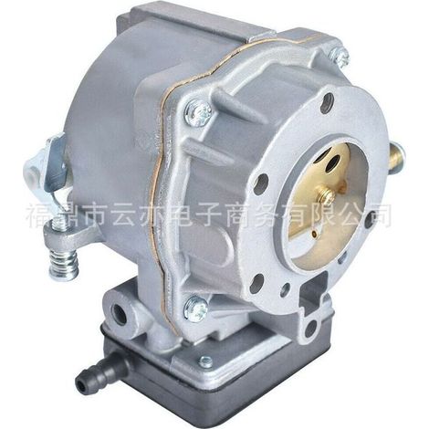 Convient à Briggs & Stratton 693480 694026 693479 694056 Carburateur (1/5)
