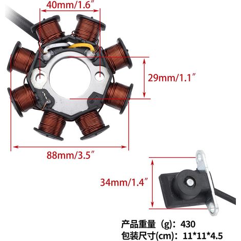Bobine d'allumage stator pour moto, Kawasaki KFX90 KSF90 07-20, Kymco 90 07-18