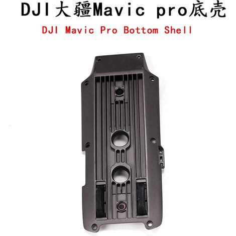 DJI Mavic Pro Untergehäuse, DJI Mavic Pro Drohnen-Demontage- und Reparaturteile