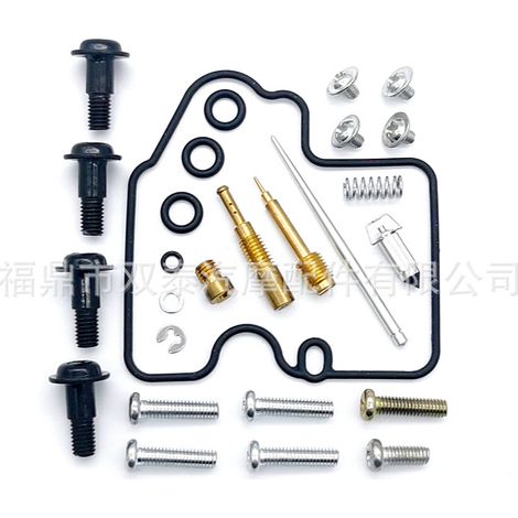 Kit de réparation pour carburateurs Yamaha YZFR6 600 YZF R6 1999-2002 (1/4)