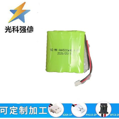 Fernbedienungsbatterie für Pumpwagen 4,8 V AA 500 mAh, JIJING Nongjianxing Kranfernbedienung intern 18670
