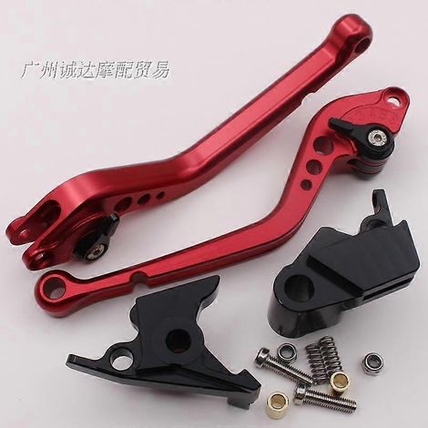 Modification pour moto Kawasaki Z650 2017-2022 : levier de frein, d'embrayage et de klaxon réglable au guidon (tige longue rouge). (1/5)