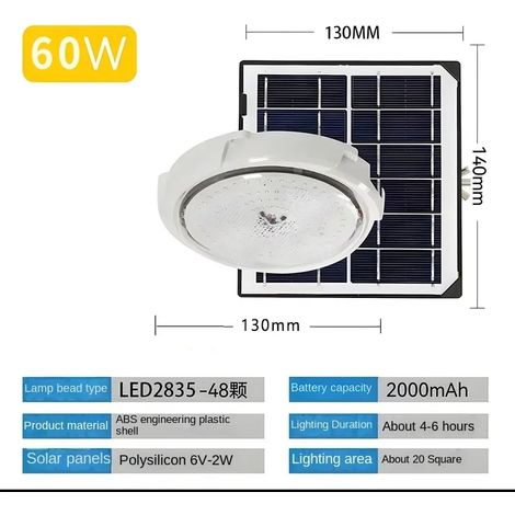 (60W) Lampe solaire d'intérieur/extérieur (plafond, jardin, couloir, salon) - Compatible avec les plafonds, les couloirs, les jardins et les salons. (1/5)