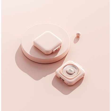 Extra leistungsstarke Powerbank, niedlich, klein, Mini, Schnellladefunktion, integriertes Kabel, 20.000 mAh tragbare Powerbank (1/5)