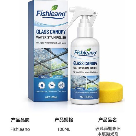 FISHLEANO Glasmarkisenpolierer – Leistungsstark zur Entfernung von Wasserflecken und Oxidation, zur Aufhellung von Glasoberflächen (1/5)