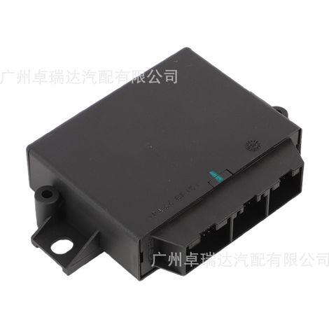 Module de Frein de stationnement 8K0919475J applicable aux Audi Q5 A4 B8 2010-2016 (1/4)
