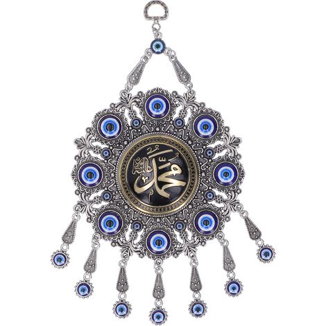 Blue Eye Wall Hanging Muslim Scripture Blessing Lucky Pendant Home Car Decoration (1/5)
