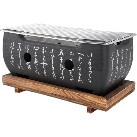 Mini Charcoal Barbecue for Home - Portable BBQ Plate Perfect for Yakiniku, Skewers and Rice Cakes - Charcoal Stove (1/5)