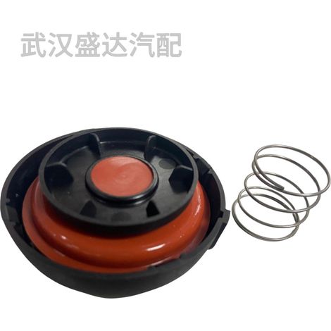 Repair kit for valve cover of Volkswagen, Audi, Skoda, and SEAT PCV valves 03L103469 (1/5)