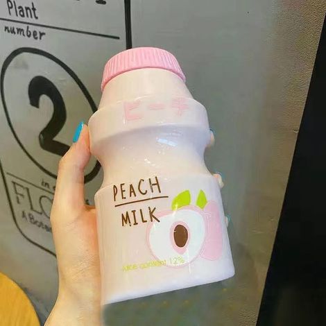 480 ml tragbare Kinder-Trinkflasche mit Schultergurt – niedliches rosa Fruchtmotiv – praktischer PC-Behälter für den Außenbereich (1/5)