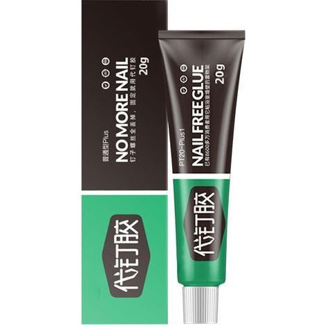 Universalkleber, Superkleber, Multifunktionskleber, Nagelfreier Kleber, Dichtmittel, Starker Kunststoffkleber für Harz, Keramik, Metall und Glas (1/4)
