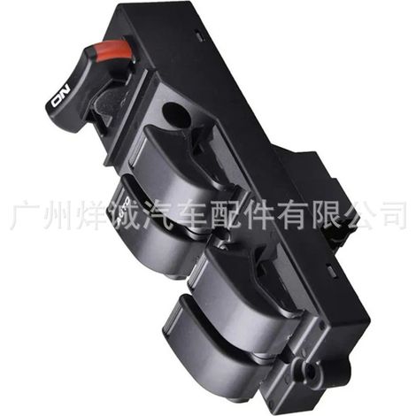 Applicable to Honda Civic left-hand drive power window switch assembly 83593-S04-9500 (1/4)