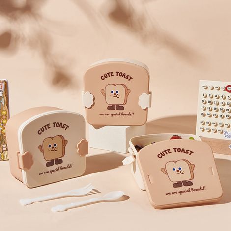 Kreative Lunchbox mit Hamburger-Muster, niedliche Kinder-Lunchbox mit Fächern, abnehmbarem Deckel, Schul-Lunchbox, khakifarbene Lunchbox mit Deckel für Toast (1/5)