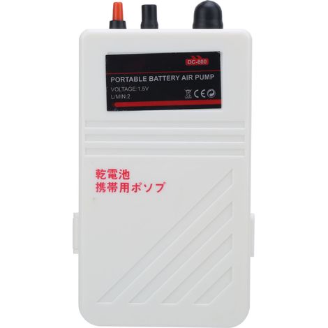 Pompe à air portable électrique d'urgence pour aquarium, pompe à oxygène sur batterie 1,5 V pour la pêche (1/5)