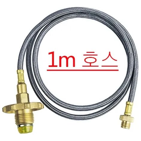 Réchaud de camping, réchaud à gaz d'extérieur, adaptateur de raccordement pour bouteille de gaz, adaptateur de brûleur extérieur, tête de conversion, adaptateur pour bouteille de GPL, adaptateur pour (1/5)
