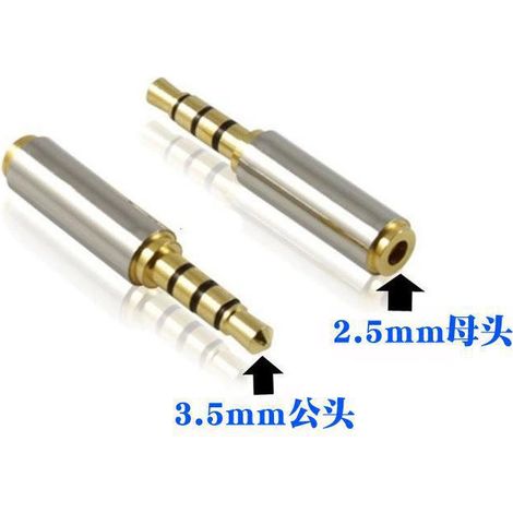 Ganzmetall-Kupferadapter 3,5-mm-Stecker (vierteilig) auf 2,5-mm-Buchse für Mobiltelefone und Kopfhörer, kleiner auf großer Stecker. (1/4)