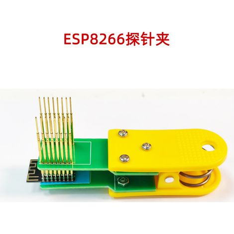 ESP8266 probe clip programming socket for testing, debugging, and downloading programs no soldering required for ESP-07/12E/12F modules. (1/4)