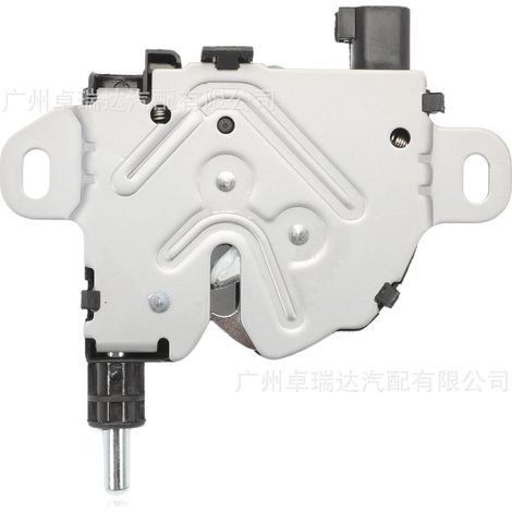 1343577 4895286 Loquet de capot for Ford Focus C-MAX Focus Kuga (1/4)