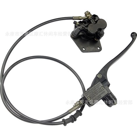 Off-road motorcycle parts, 110CC-250CC dual-piston front brake assembly, upper and lower cylinder clips, 4.5CM. (1/5)