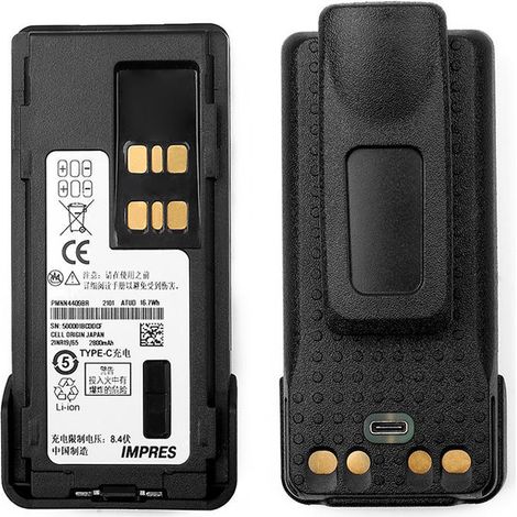 Kompatibel mit Motorola XPR7550, DGP8550 und DP4801 Walkie-Talkies mit 2800-mAh-Akkus (1/4)