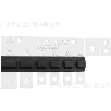 Boîte à fusibles 1K0-937-629-A 200A-80A-50A-40A compatible avec Volkswagen GTI Golf Jetta (1/4)