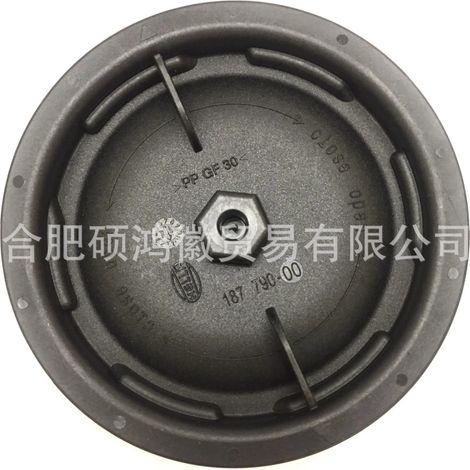 Convient pour le cache-ampoule de phare arrière Mercedes-Benz Vito 447 A4478201500 4478201500 (1/4)
