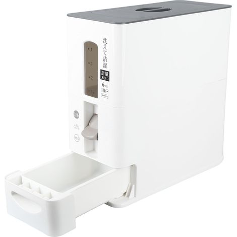 Distributeur de riz automatique de type boîte, boîte de rangement intelligente pour céréales et légumineuses blanches. (1/5)