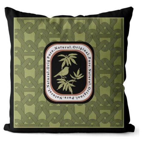 Juego de 4 fundas de cojín/almohada decorativas de 45x45 cm para sofá, dormitorio, sillón, cama, jardín (verde vintage) (1/4)