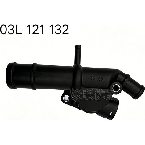 The perfect home for thermostats 03L121132 Volkswagen Golf Jetta 2.0T diesel. (1/3)