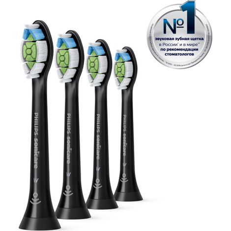 Philips Sonicare HX6064/11 Testine per spazzolino da denti elettrico 4 pz. Nero (1/5)