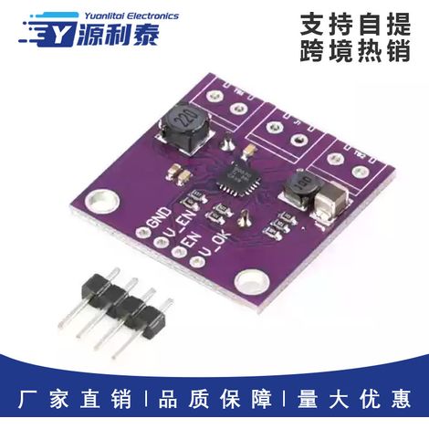 BQ25570 Energy Harvester Module: Buck-to-Boost Conversion, Low-Power Wireless Network (1/4)