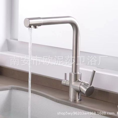 Cross-border all-copper 3-in-1 faucet, three-in-one dual-outlet kitchen faucet for direct drinking water, hot and cold water purification – brushed finish.