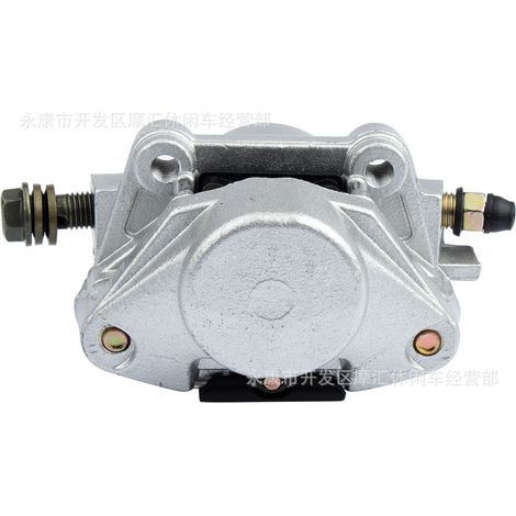 Accessoires pour quad et moto tout-terrain 125-250 cm³ : étrier de frein arrière hydraulique à quatre roues, cylindre inférieur, buggy. (1/4)
