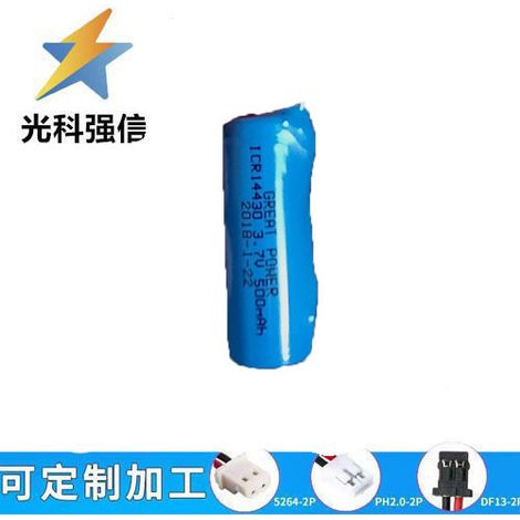 Remote-controlled 3.7V 14430 500MAH lithium battery pack for electric vehicles, convertible dump trucks, and excavators with plugs.