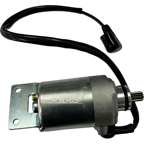 Starters 0453024, 0453778 and 0454948 are compatible with the Polaris Phoenix 200.