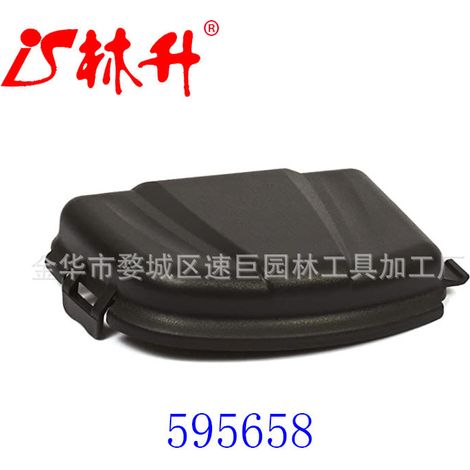 GCV135, GCV190 und GCV160 Luftfilter 17231-Z0L-050 Luftfilterabdeckung (1/4)