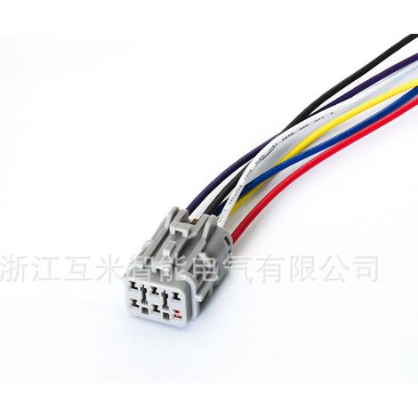 High-quality 7222(7123)-7464-40 automotive taillight connector DJ7061Y-2-11/21 (1/4)