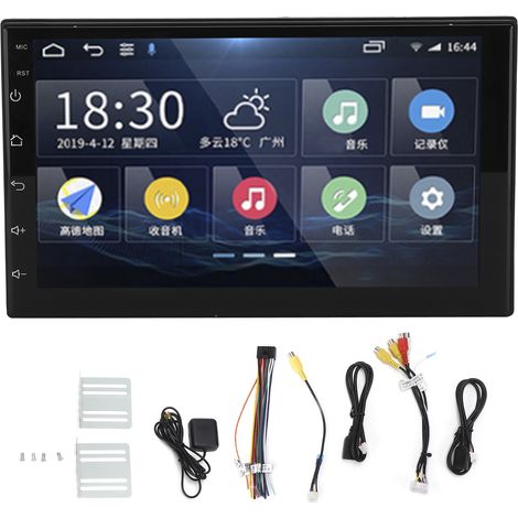 7 pouces GPS Auto Android 1+16G Contrôle Vocal Intelligent Radio FM Lecteur Multimédia (1/5)