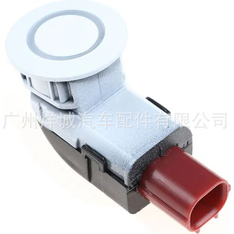 Applicable to Honda CRV and Odyssey vehicles, ultrasonic radar detector parking sensor 39680-SHJ-A61 (1/4)