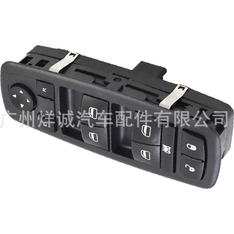 56046553AC is suitable for Dodge Jeep automotive parts, specifically power window switches and window regulator switches. (1/4)