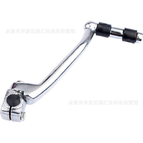 Motorcycle parts for Honda CD100 70-110CC: horizontal starter kickstand, ignition lever, and spark plug. (1/4)