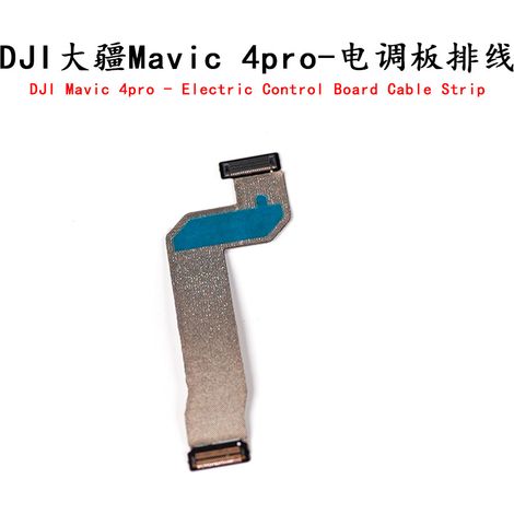 ESC-Platinenkabel für DJI Mavic 4 Pro, DJI Mavic 4 Pro Drohnen-Demontage- und Reparaturteile (1/5)