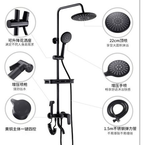 Brass black lacquered fork-shaped shower head set with four speed settings for bathroom and toilet shower/bath shower.
