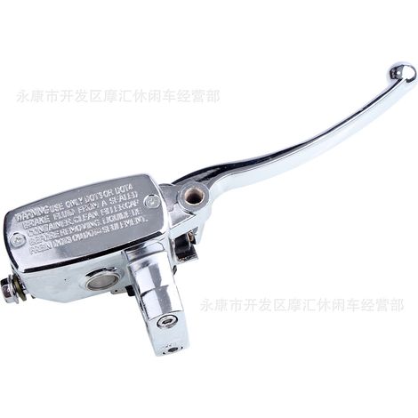 25 mm ist geeignet für Honda CB400 1992-1998 "Big Turtle King" rechte obere Bremspumpe und Hauptbremspumpe galvanisch verzinnt. (1/5)