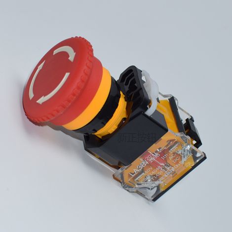 Interrupteur à bouton d'arrêt d'urgence autobloquant LA38-11ZS pour arrêt d'urgence accidentel, freinage d'urgence et interrupteur d'alimentation électrique. (1/2)