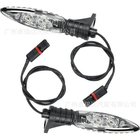 The reference 63138522499 is convenient for the first pair of LED lights on the BMW G310GS from 2017. (1/4)