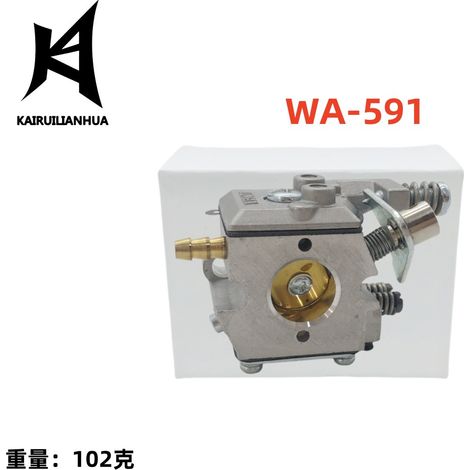 Carburateur compatible avec WA-59, WA-59-1, SV-2A, SV-2AE, 909-189 (1/4)