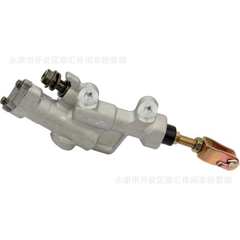 Cylindre supérieur plat de frein arrière compatible avec les motos Yamaha XT250 Serow 2005-2018 et XG250 (1/4)