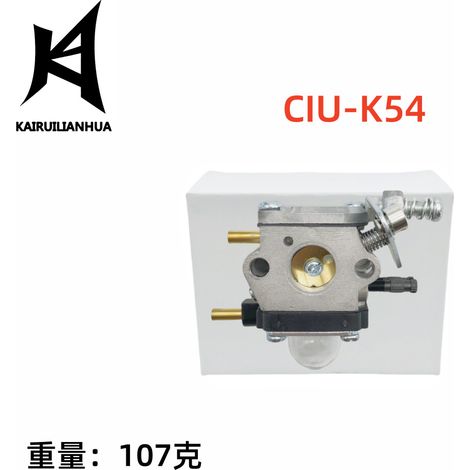 Carburetor kits available for C1U-K54A/K54 and C1U-K27B (909-070) (1/4)