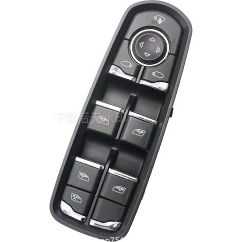 Suitable for Zotye T600 Sport Edition window regulator switch button assembly 3746010005B11A (1/4)